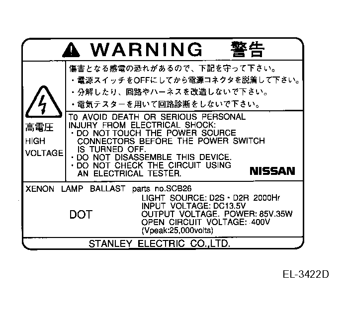 G04183107