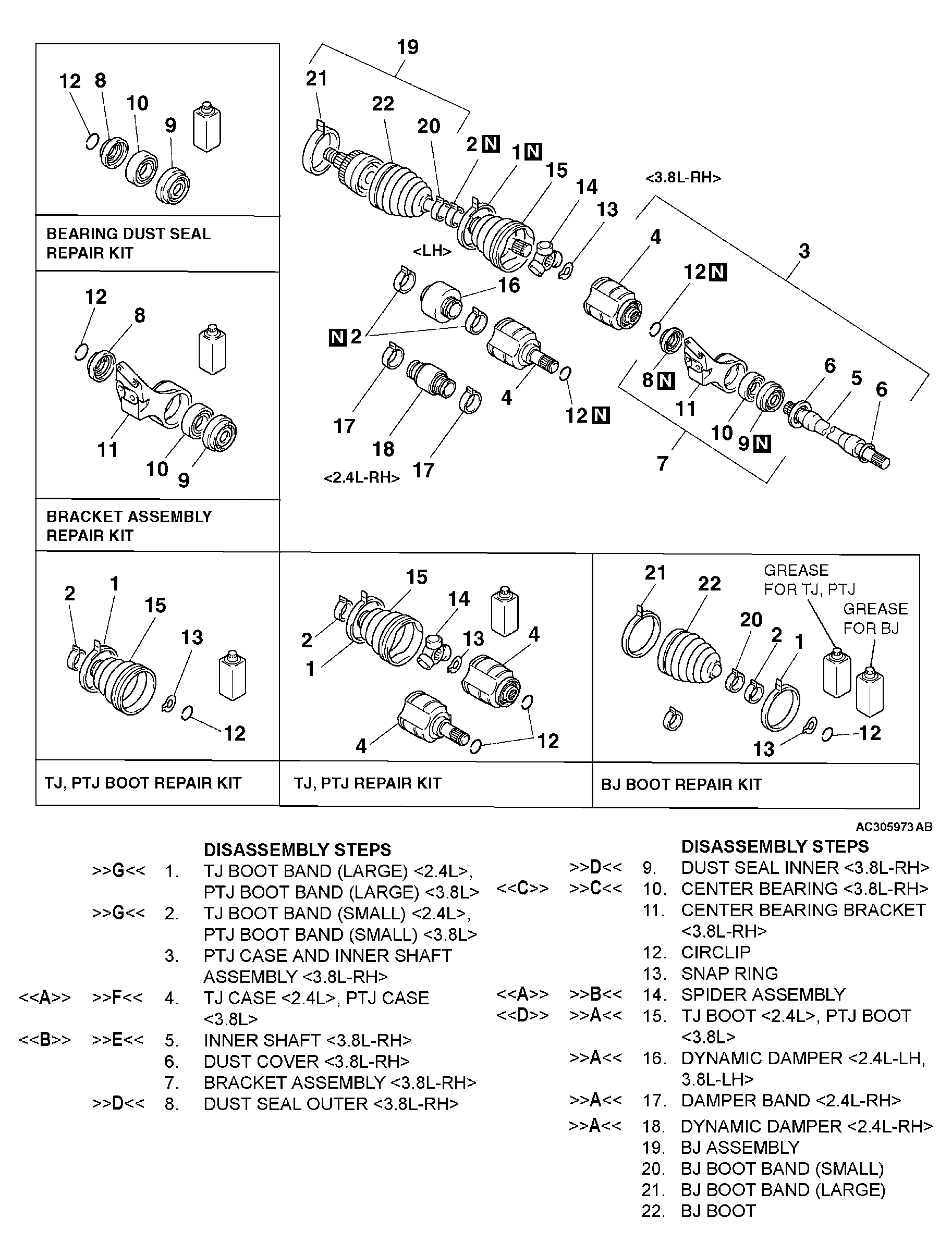 G04259938
