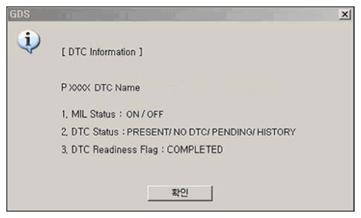 G06859763