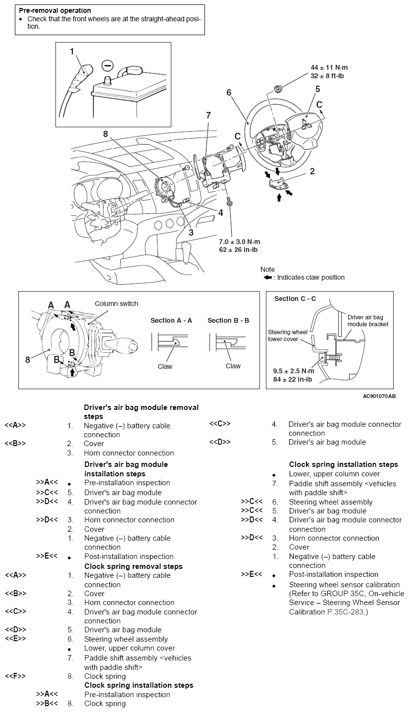 G07036185