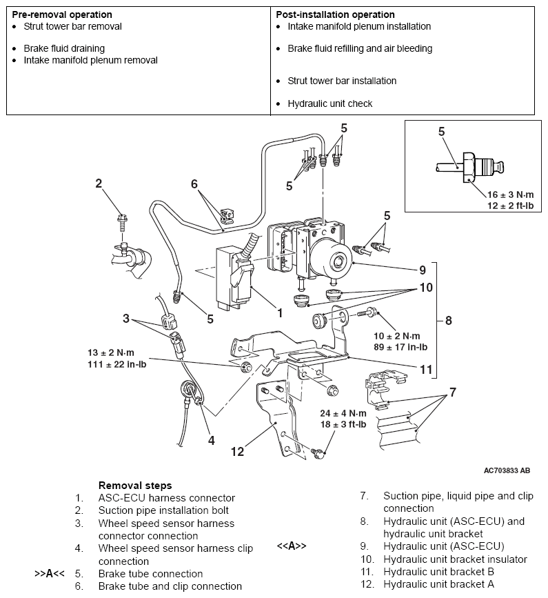 G07038345