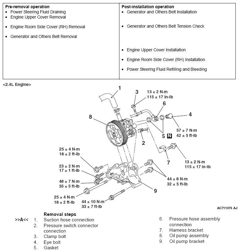 G07044390
