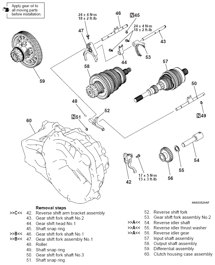 G07047489