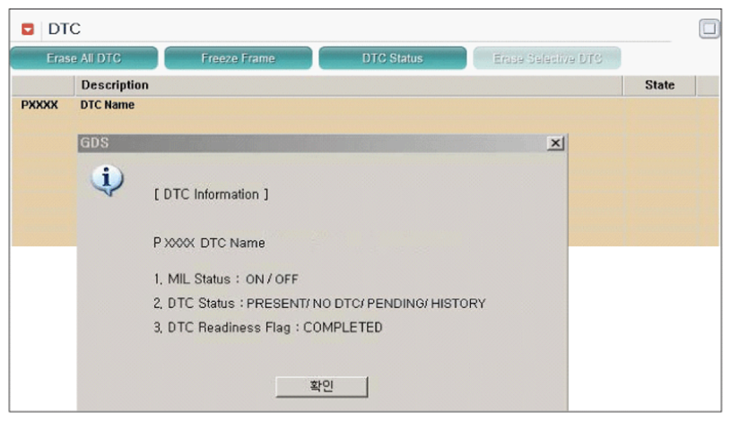 G07272567