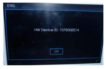G07743493