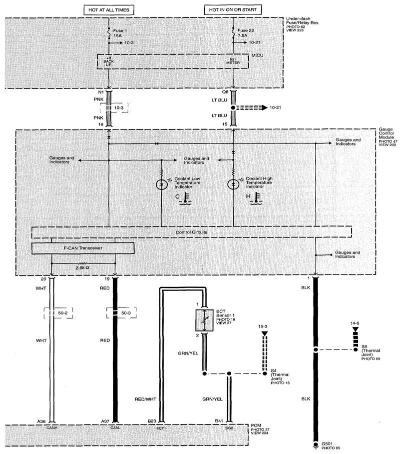 G07757212
