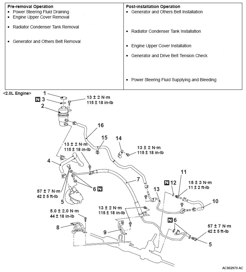 G08294235