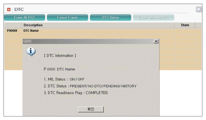 G10247385