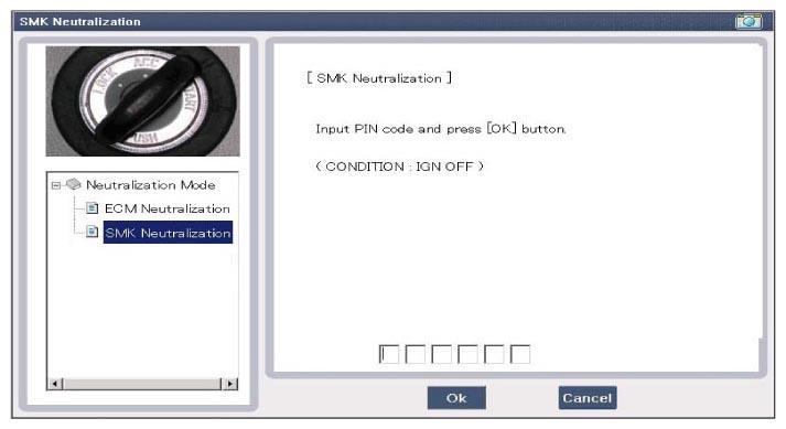 G10584487