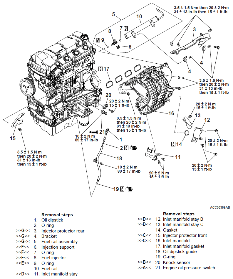 G12117693