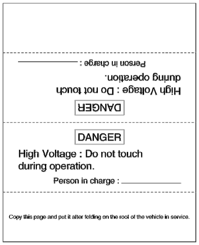 G13575920