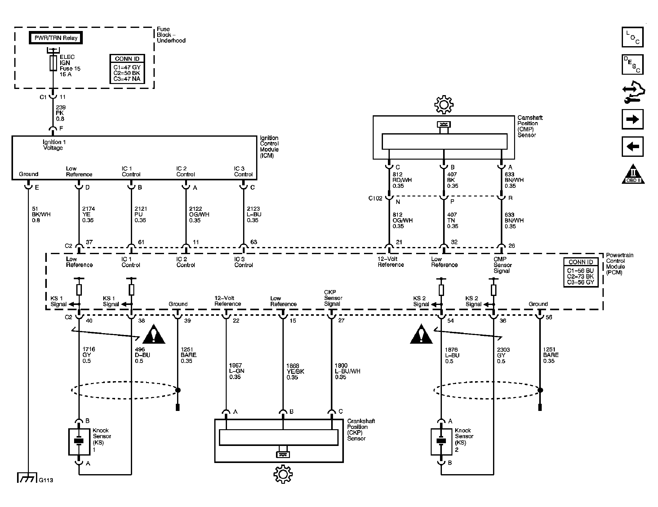 GM1636870