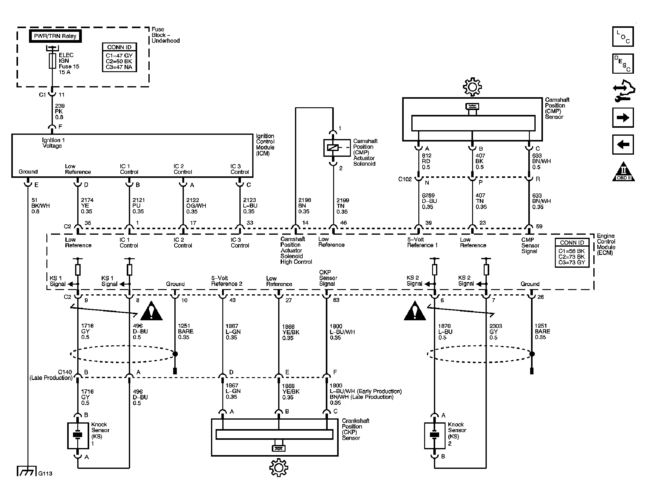 GM1636881