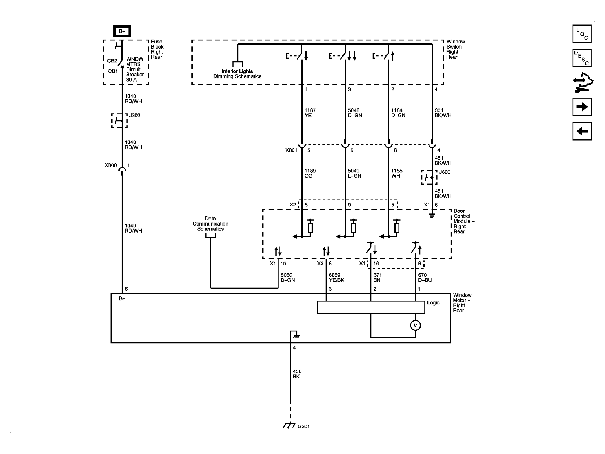 GM2062587