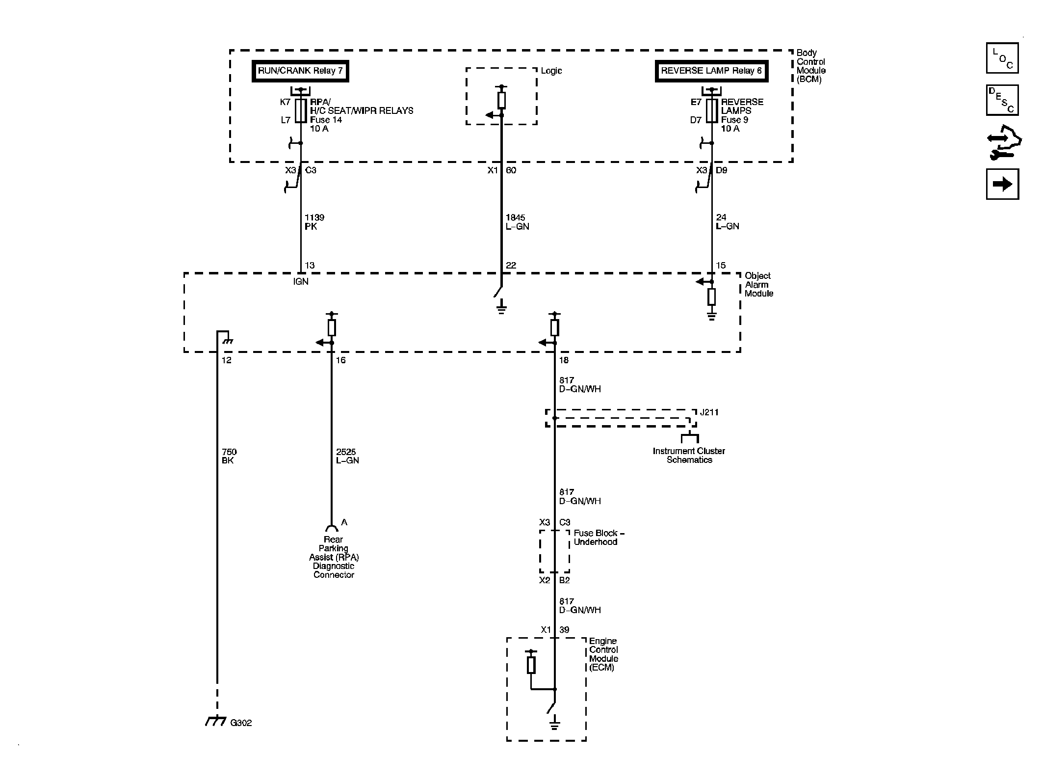 GM2075938