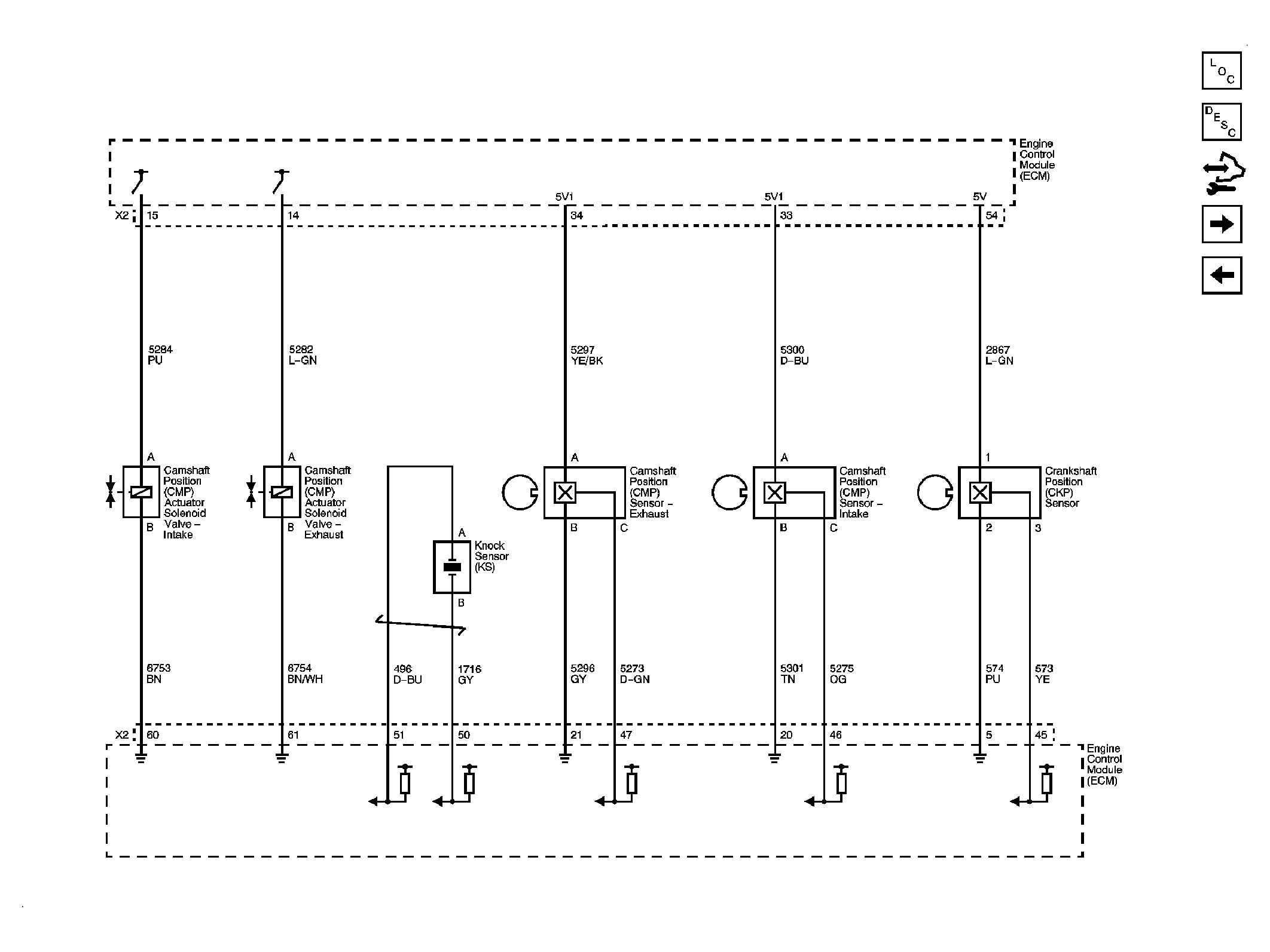 GM2083967